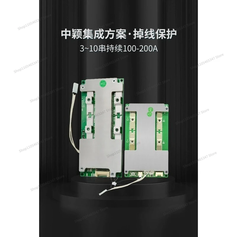 For Lithium Battery Protection Plate 4 Strings Iron Lithium 12V 7 Strings 8 Strings 24v High Power 50-200A Lead