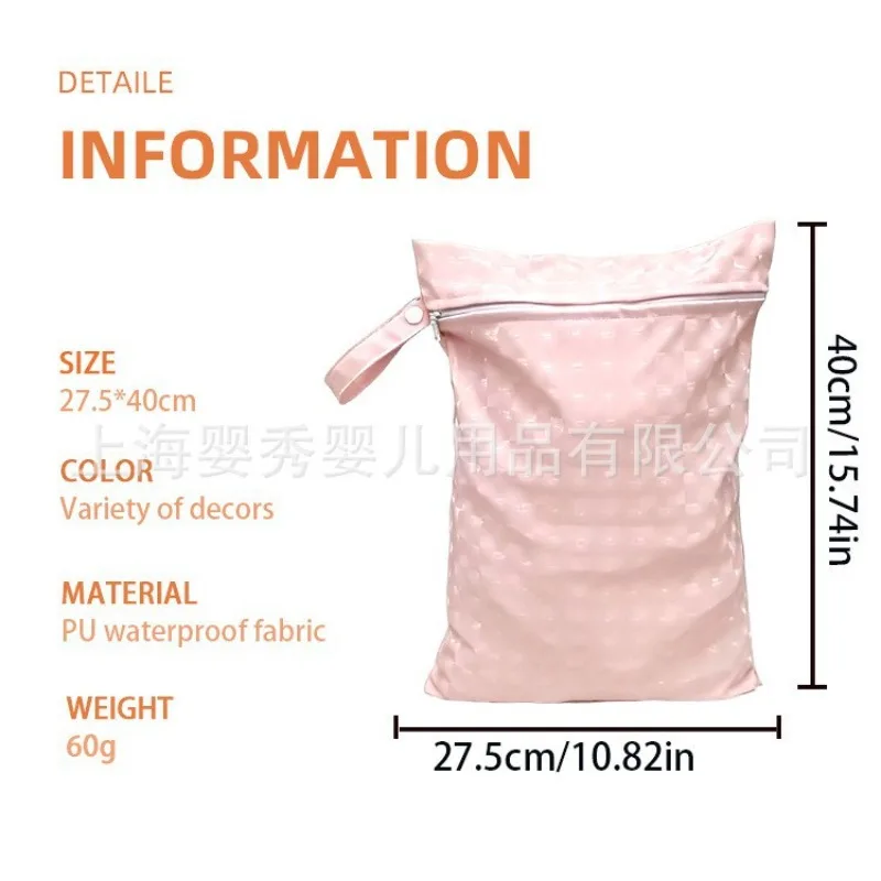 New 27.540cm PU Waterproof Storage Bag Portable Travel Outdoor Beach Moisture Proof Clothes Organizer Pouch