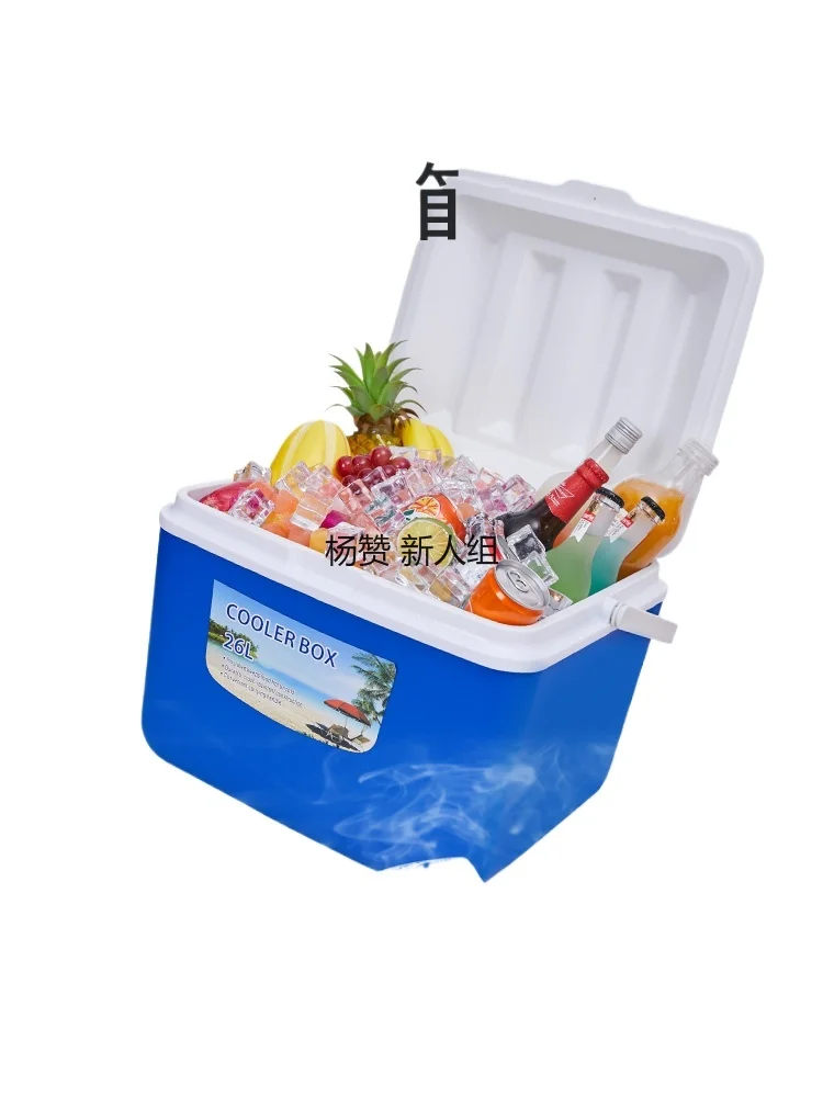 

Incubator Refrigerator Outdoor Portable Vehicle-Mounted Commercial Stall Food Cold Preservation Fresh Ice Bucket Bag Takeaway