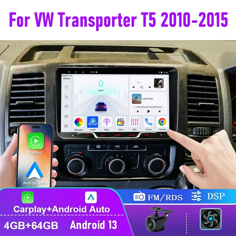 9" 4+64GB For Vw Tr…