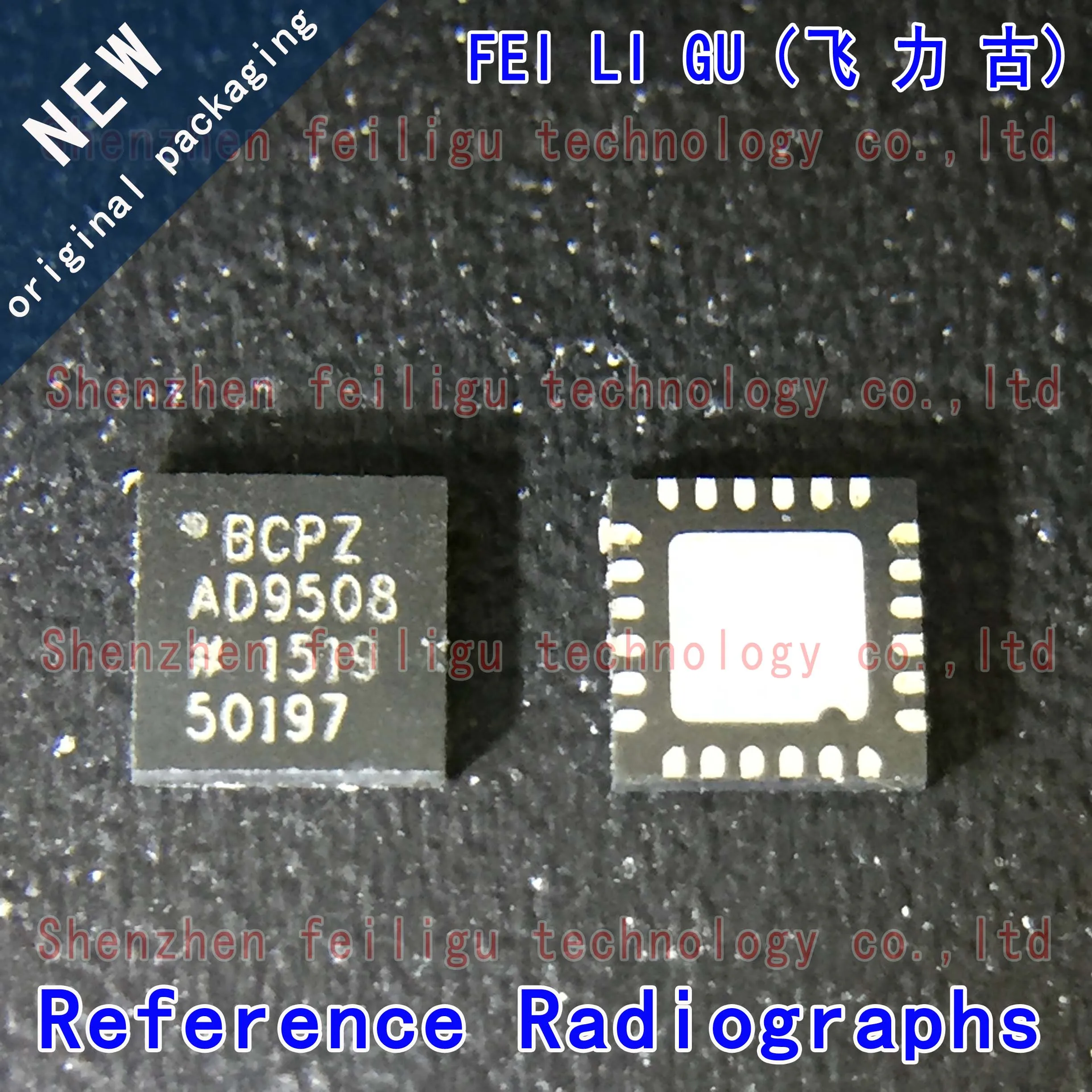 オリジナルのバッファチップ,パッケージlfcsp24,AD9508BCPZ-REEL7,ad9508bcpz,ad9508,100%,新規,1-30個