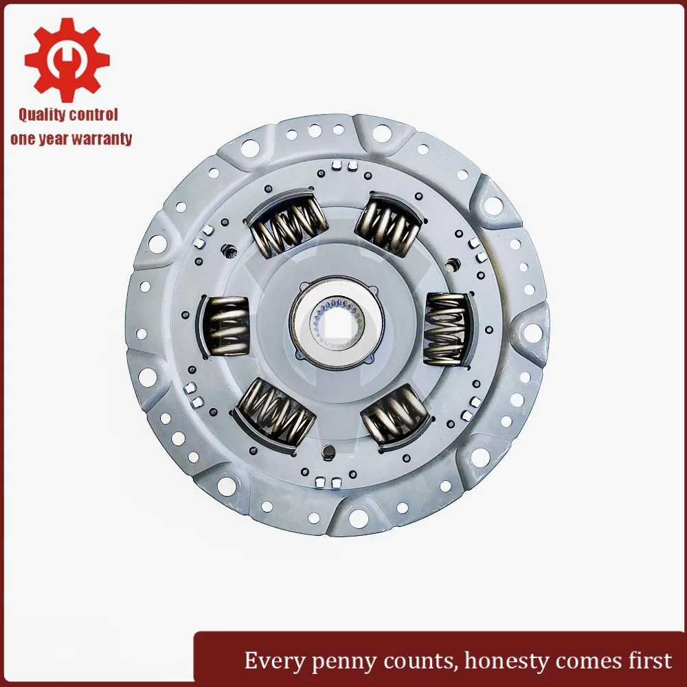 

01J 01T Transmission Clutch Damper Disc 06C141065C 3700096100 for Audi