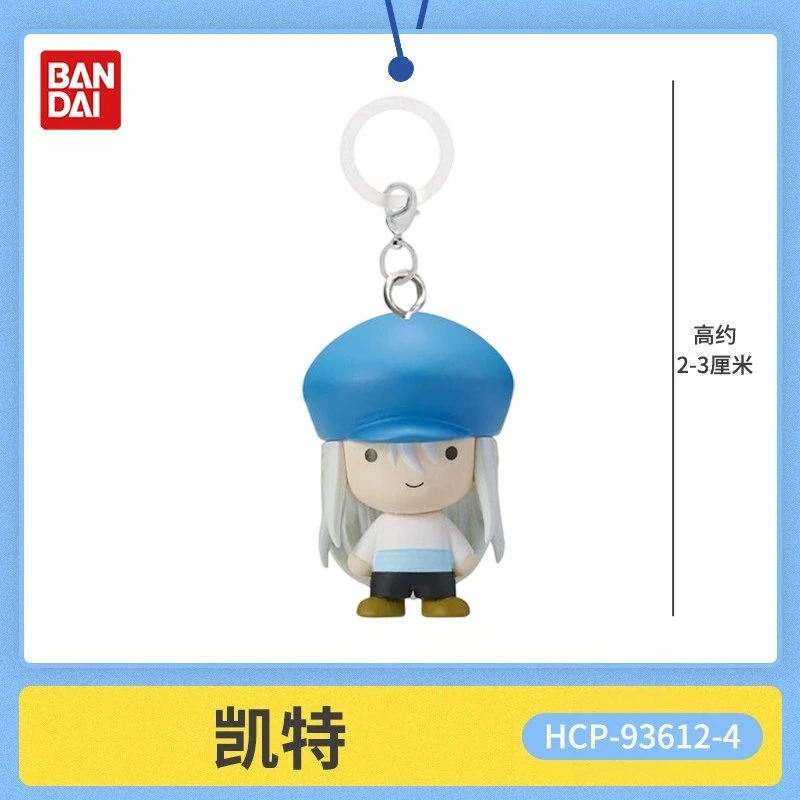 BANDAI Original Anime Hunter X Hunter: Chimera Ant Gashapon Toys