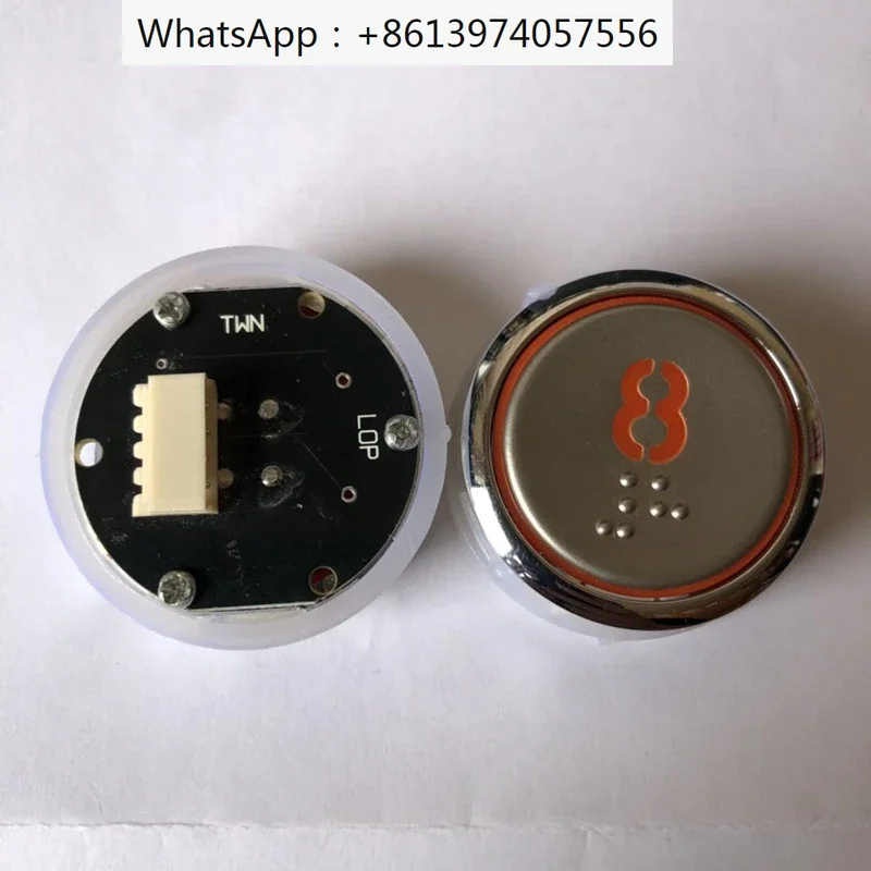 

6pcs Elevator Push Buttons Accessories Parts