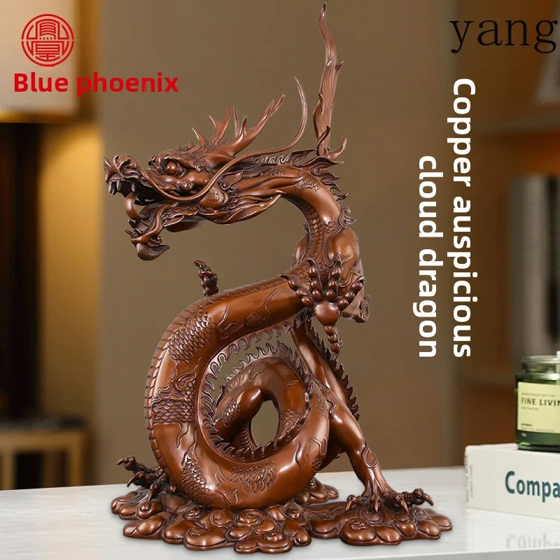 cx copper dragon ornament mascot auspicious cloud dragon office table living room decoration
