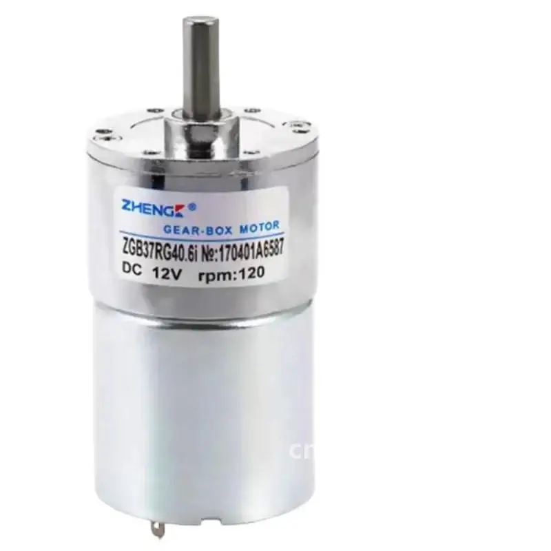 ZGB37RG DC Motor 12V 24V DC Gear Motor 2.5RPM/5RPM/10RPM/50RPM/100RPM/150RPM/200RPM/300RPM/550RPM/1000RPM Central Shaft Output