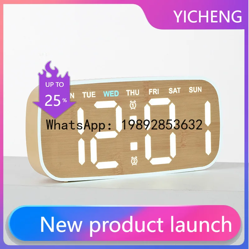 Led alarm clock  minimalist wood grain design creative clock  table clock wood grain decor