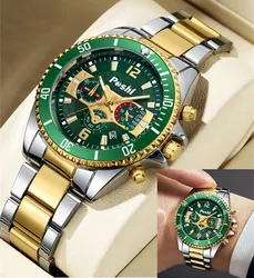 POSHI Luxury Man Quartz Wristwatch Classic Business Quartz Watches Stainless Steel Waterproof Men's Watch  reloj hombre