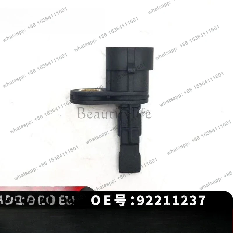 

Car wheel sensor ABS92211237 cross-border e-commerce wholesale