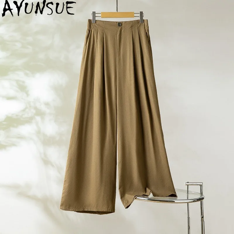 

AYUNSUE 100% Шелковые женские брюки и штаны, однотонные широкие брюки для женщин, весенняя женская одежда 2026, высокое качество