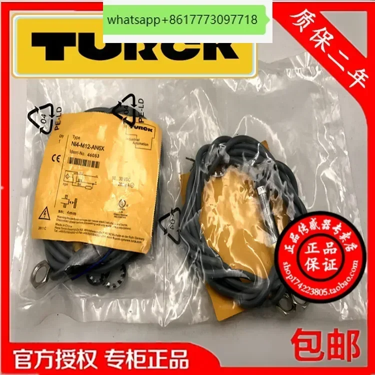 Turck Ni4-M12-An6X …