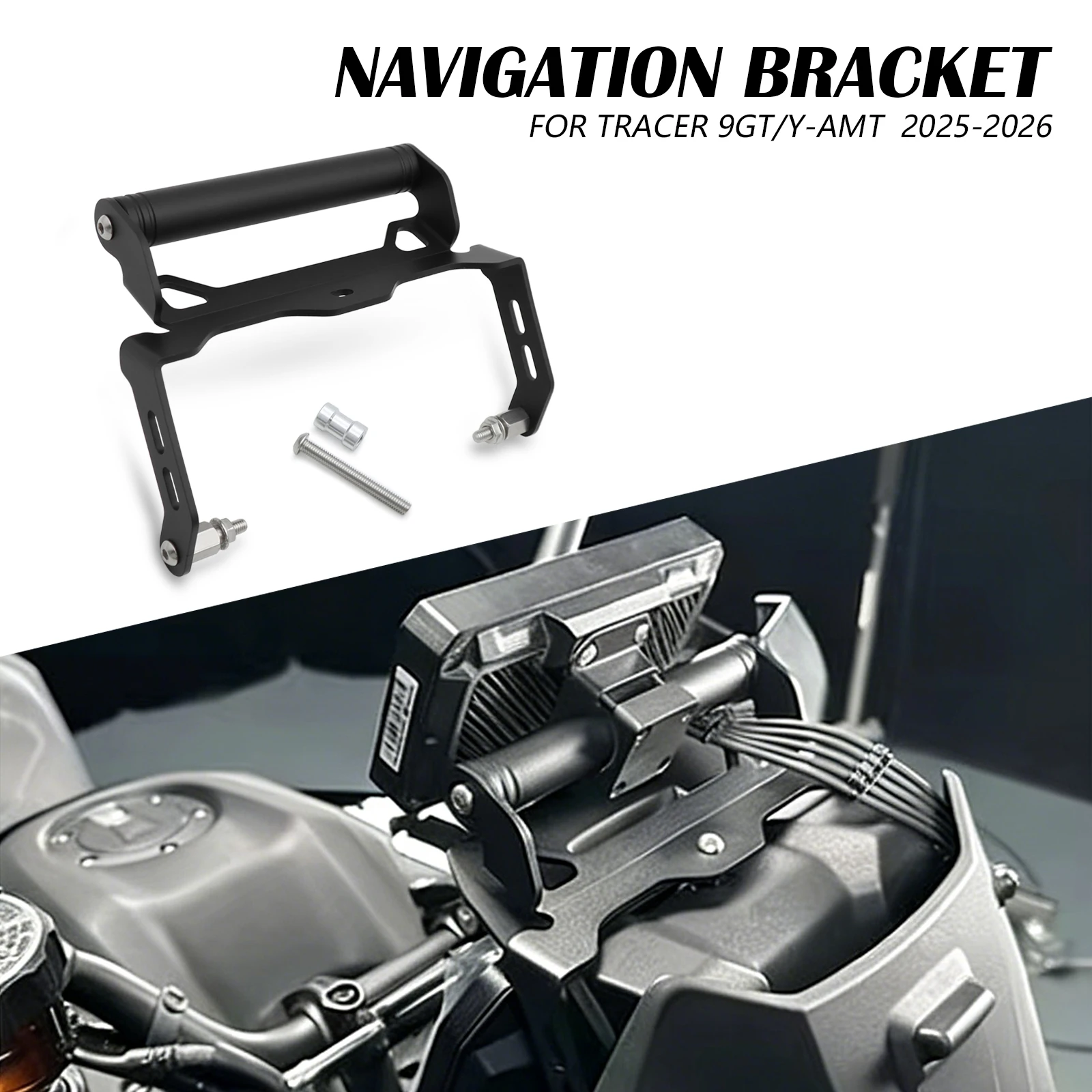 

Кронштейн-удлинитель для крепления GPS-навигатора на мотоцикл Yamaha Tracer 9 GT/9GT+ 2025/2026