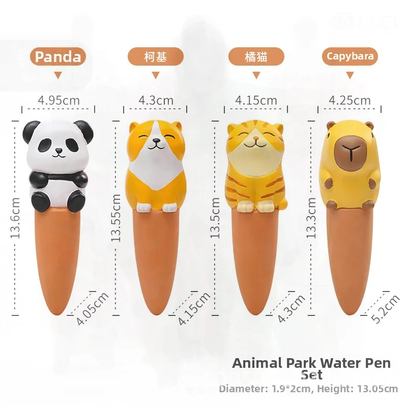 

Cute Animal Automatic Flower Watering Device Cross-Border Gardening Potted Plant Dripper Lazy Irrigation Tool Handcrafted Red