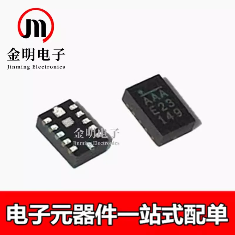 5pcs New MP28258DD-LF-Z MP28258DD-LF-P MP28258DD MP28258 12-QFN（2x3）Switching regulator