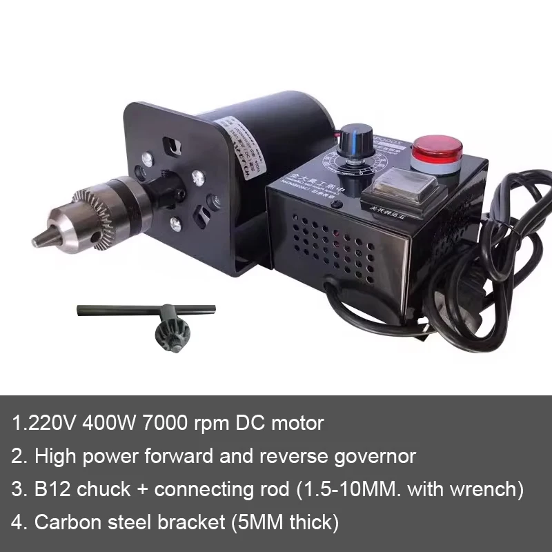 220V 400W Mini Drill Press Motor 7000RPM Electric Drilling Machine with B12 B16 Chuck Forward Reverse Speed Controller for DIY