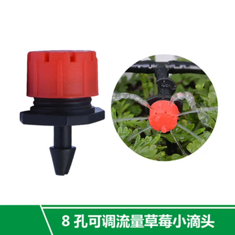 

100pcs Red Automatic Garden Dripper Micro Drip Irrigation Watering Anti-Clogging Emitter Supplies for 4/7mm Hose