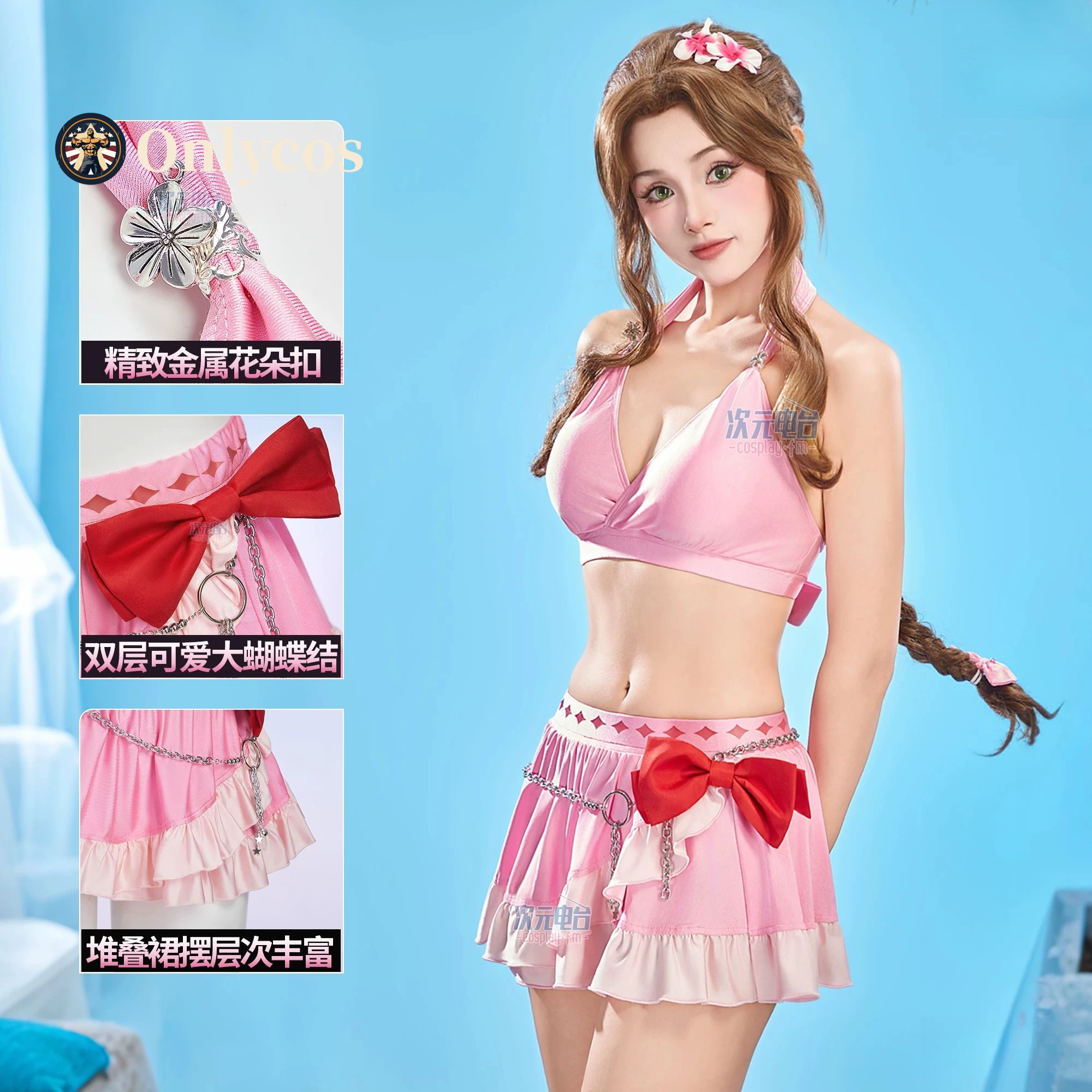 

FINAL FANTASY Aerith Gainsborough Cosplay Costume Lovely Swimsuit Halloween Party Carnival Uniform Onlycos