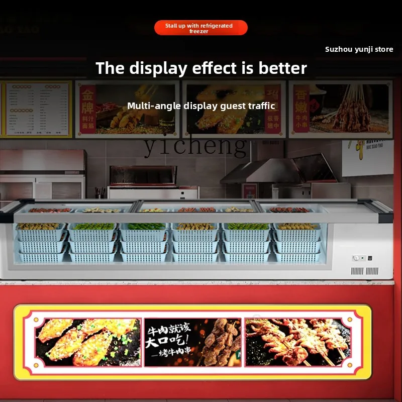 refrigerated frozen barbecue string display cabinet commercial fresh desktop tricycle stall refrigerator
