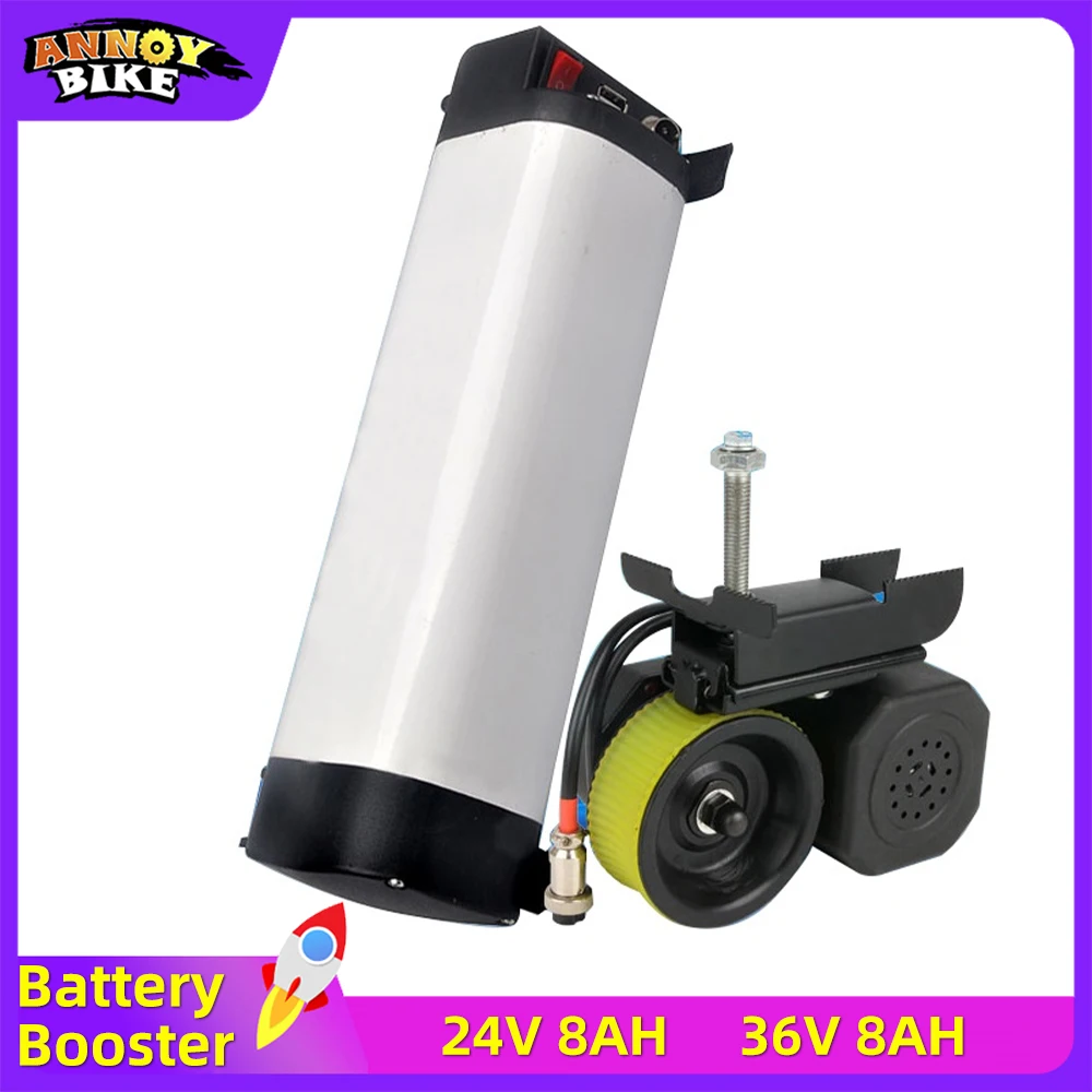 DC brushless 200W Motor eBike Lithiumm Battery and Booster Motor 24V36V 8ah Friction Drive Motor Battery