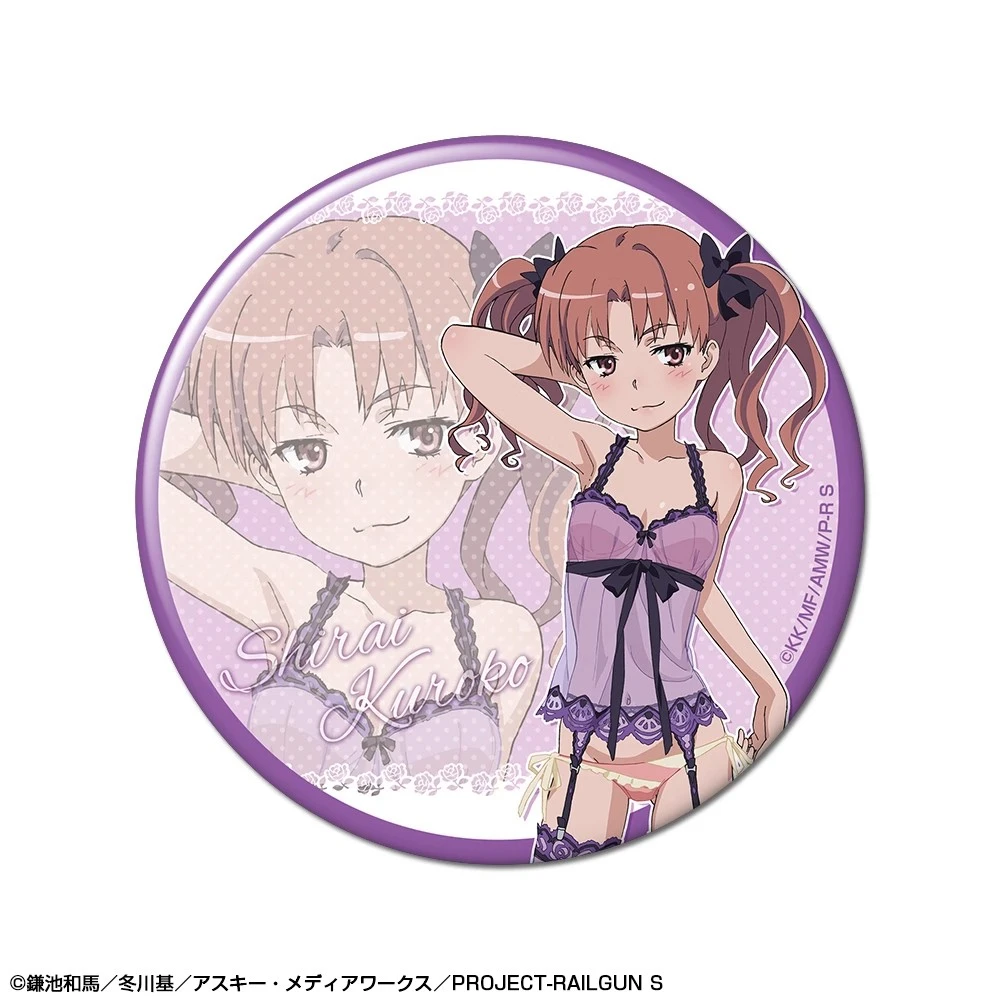 58 مللي متر أنيمي مسدس علمي معين Shokuhou ميساكي شيراي كوروكو تأثيري حلي شارة دبوس SPTE صفيح بروش الدعامة جيلف #5