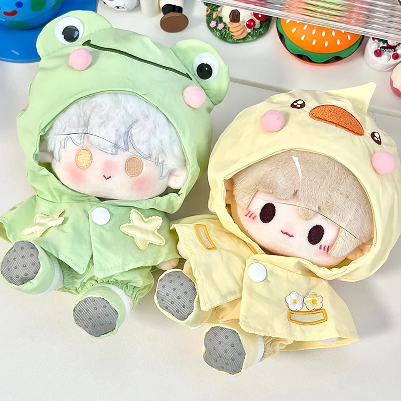 20cm Doll Clothes Cute Animal Frog Duck Jumpsuit  Raincoat Suits Stuffed Plushies Plush Doll Accessories Anime Toy For Kids Gift