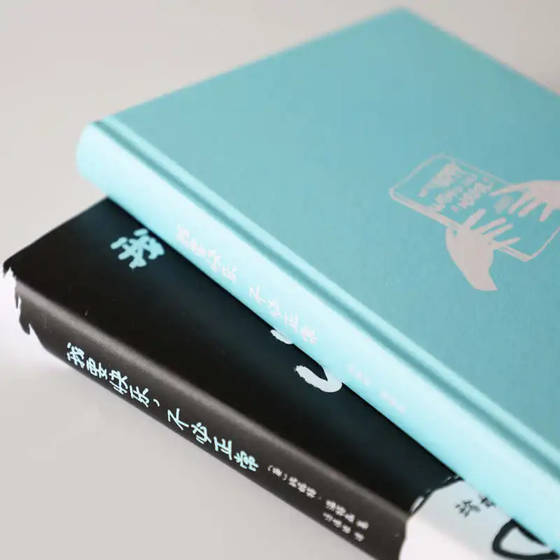 أريد أن أكون سعيدا، وليس عاديًا: مذكرات العثور على طريقك الامتنان!