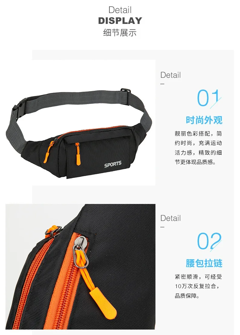 Känguru Bum Hip Fanny Taille Tasche Pack Für Männer Frauen Wasserdichte Männliche Gürtel Tasche Bauch Banane Damen Beutel Mobile Lauf Brieftasche – Detail 9
