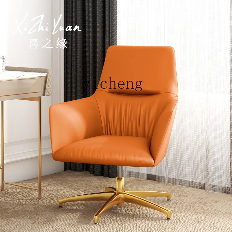 ZK Light Luxury Computer Chair Modern Household Desk Chair High-End Boss Lifting Office Chair