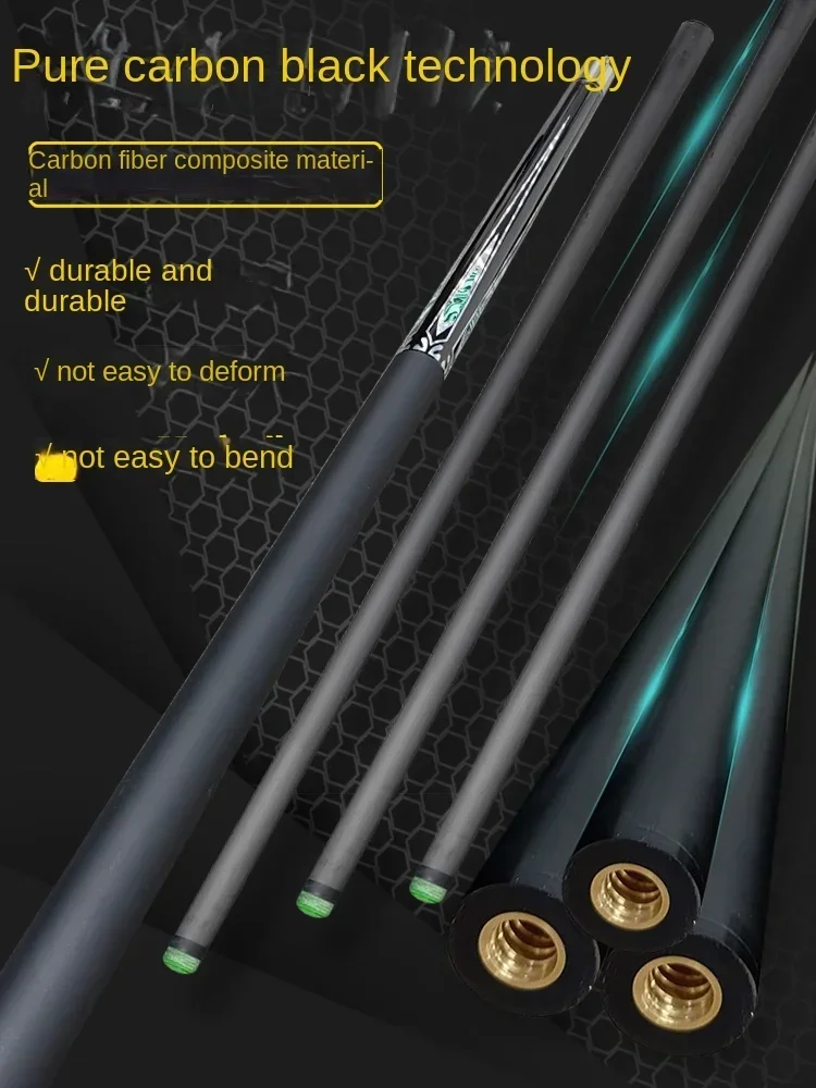 

Carbon fiber black technology pool cue small head medium head large head snooker cue American nine ball Chinese eight ball cue