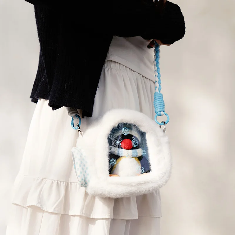 ตุ๊กตาพินกุน ซีรีส์ฉากใหม่ ชุดจี้ห้อยน่ารัก กระเป๋าสะพายข้างลายการ์ตูนสำหรับเด็ก ของขวัญวันเกิดสำหรับเด็กผู้หญิง