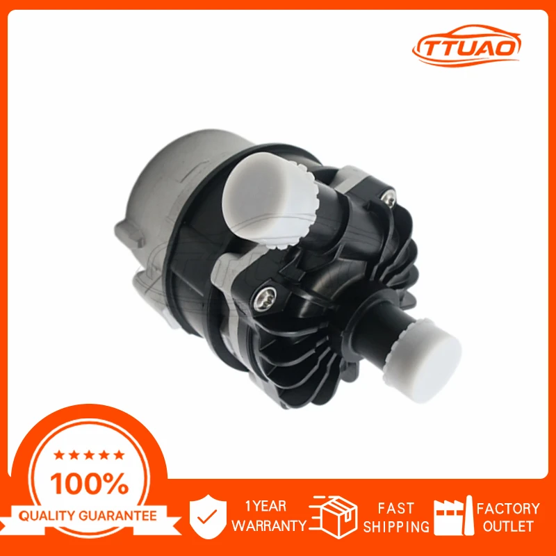 4F0965567 4F0965569 706033110 Auxiliary Water Pump for AUDI PORSCHE A4L A5 A6L A7 A8L S8 Q5 Q7 S5 Car Accessories High Quality