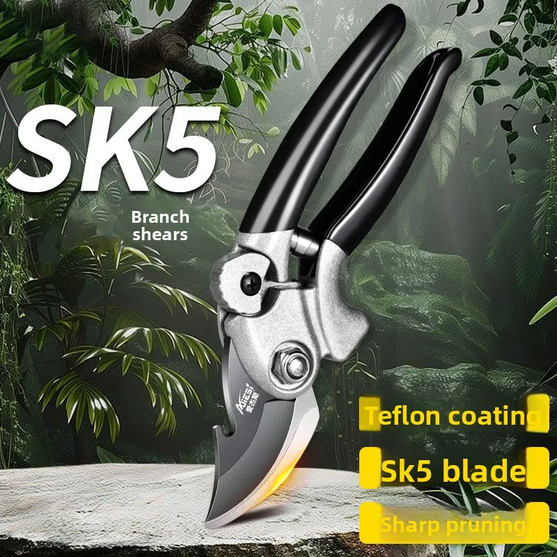 

Стальные секаторы SK5, многофункциональные садовые ножницы, бытовые ножницы для обрезки бонсай и фруктовых деревьев