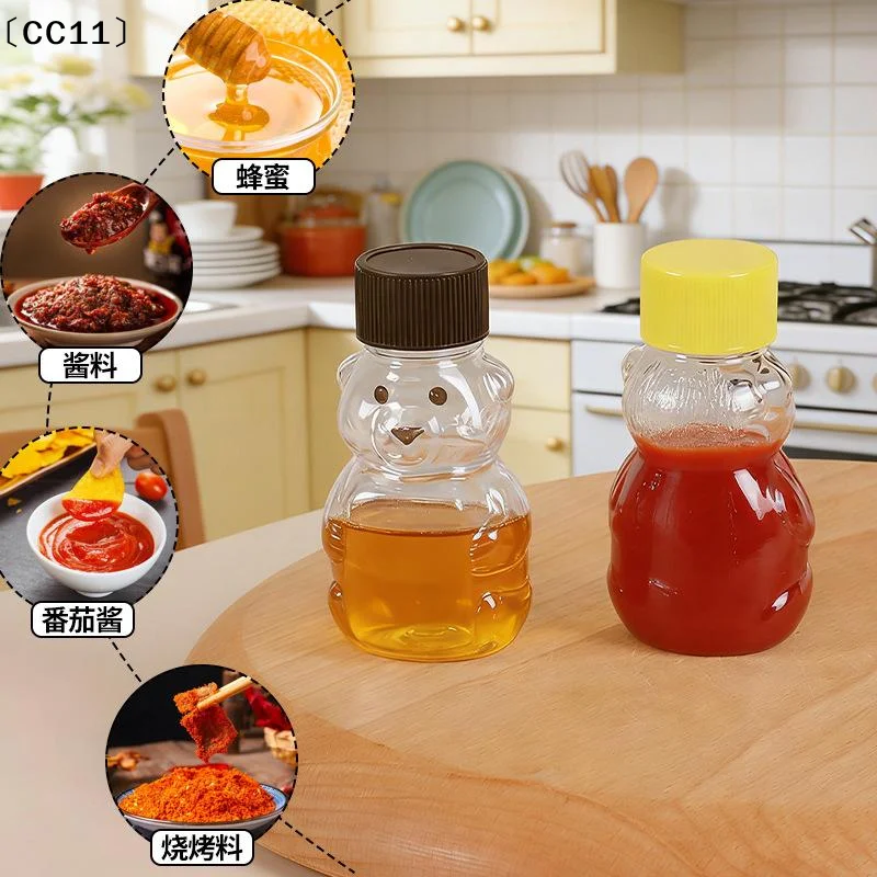 1/4pcs Bear Sauce Bottles Small Condiment Containers Portable Squeeze Bottle For Picnic Travel Kitchen Supplies Soy Sauce〔CC11〕