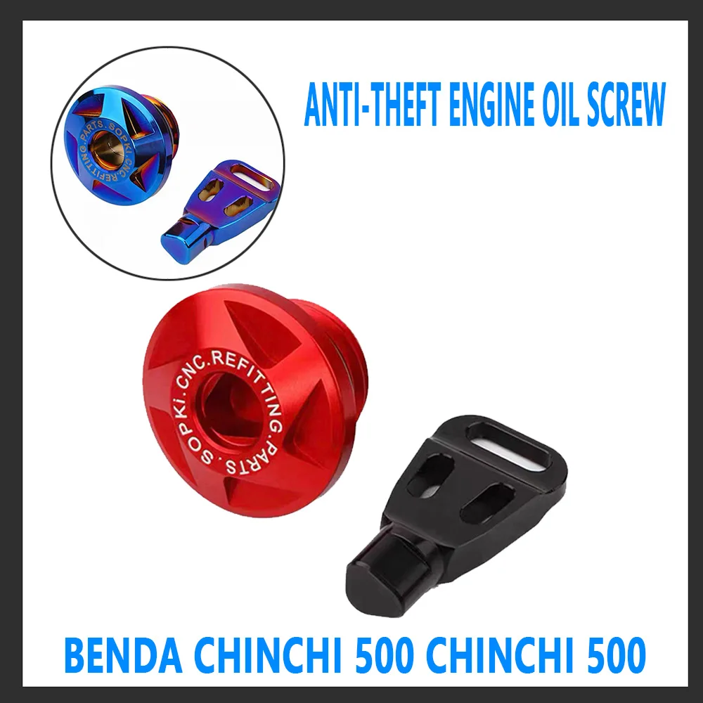 benda-chinchi-500-chinchi-500-オイルゲージカバー盗難防止オイルネジ用