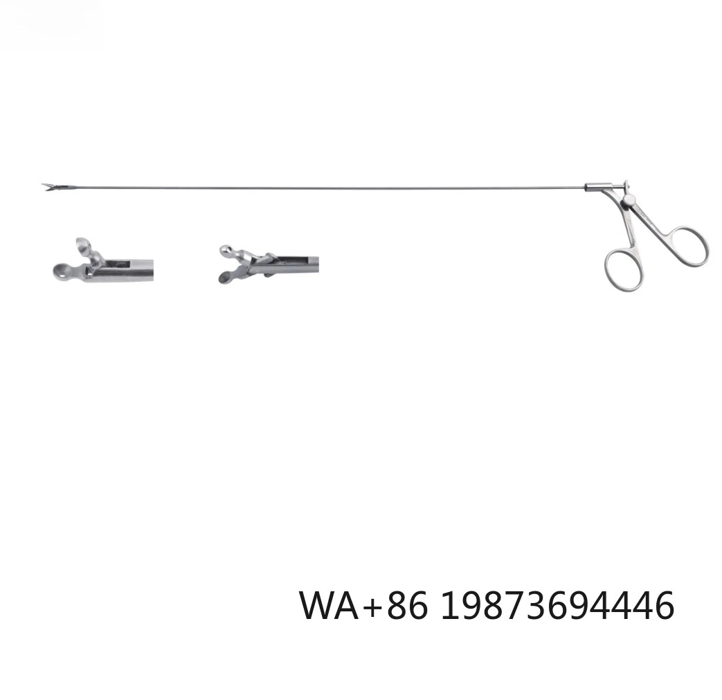 

Medical Bronchoscopy Forceps, Foreign Body Removal Forceps for Bronchoscopy