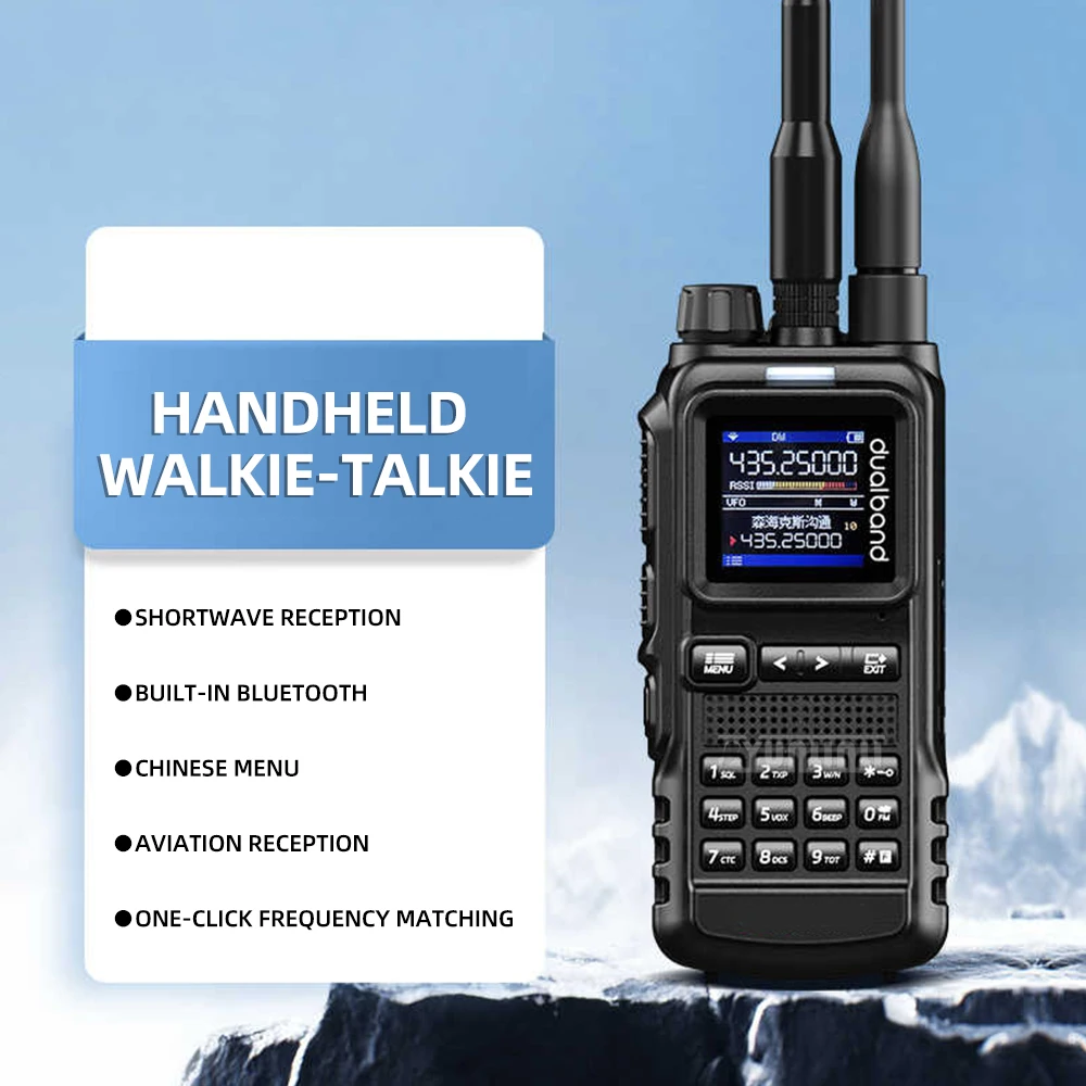​ 8W Two Way Radio, Outdoor Walkie Talkie with Type-C Charging and One-Key Frequency Match