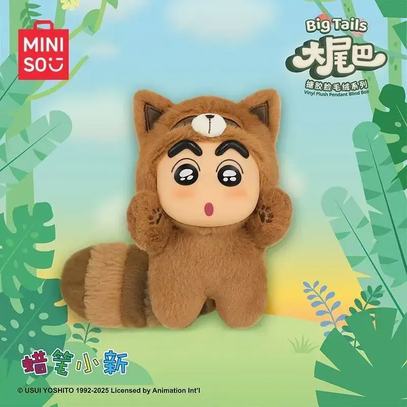 Nieuwe echte 52toys Crayon Shin Chan Big Tail Series Blind Box schattige mini-pop tas hanger trendy speelgoed handgemaakt cadeau voor meisjes jongens