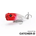 dw121-CATCHER 40F-D