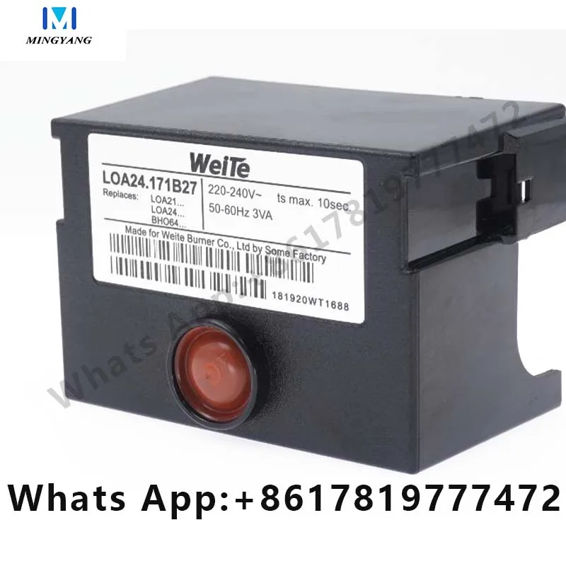 LOA24.171B27 Programmable Controller Loa24.171b27 Controller Automatic Boiler Combustion Machine Loa24.171b27 Mechanical Control