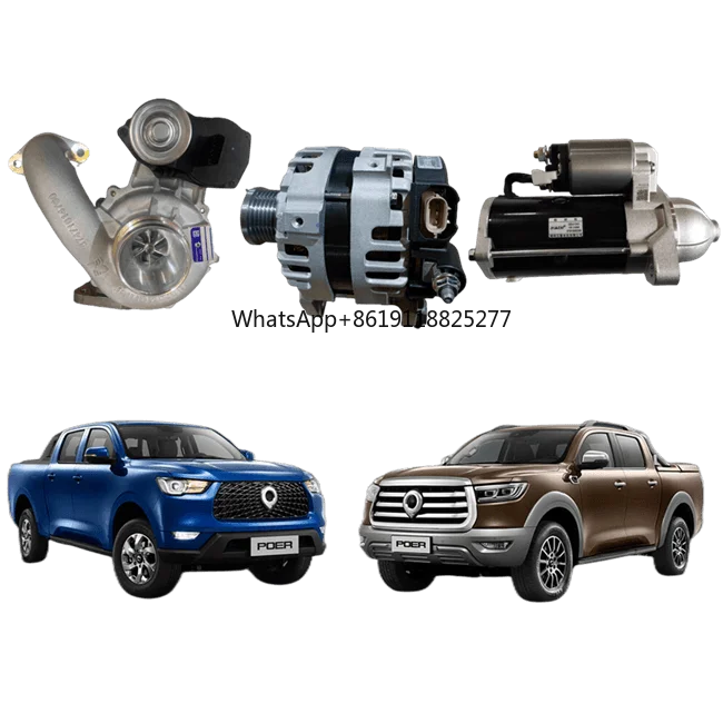 Great Wall Poer Diesel Genuine Quality  Wholesale  OEM Quality Spare Parts  Great Wall Cannon Engine Parts