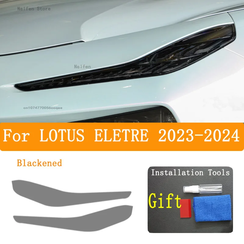 For Lotus ELETRE 2023 2024  Car Headlight Protective Film Vinyl Restoration Transparent Black TPU Sticker