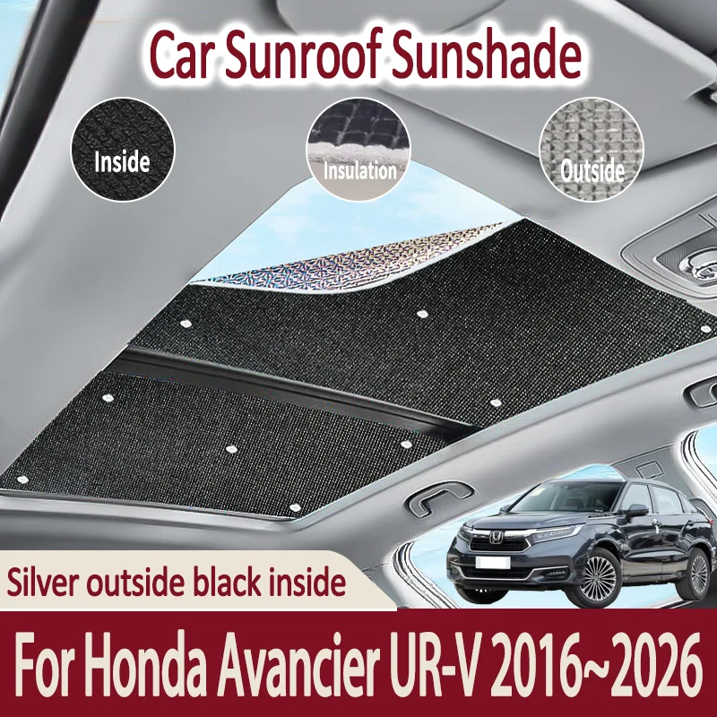 

Автомобильные солнцезащитные козырьки на крыше для Honda Avancier UR-V 2016 ~ 2026 2020, автосвет, солнцезащитный крем на крыше, теплоизоляционные аксессуары с защитой от ультрафиолета