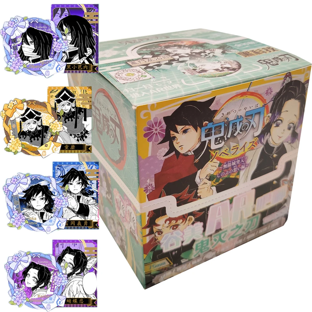 

Demon Slayer Popular Classic Anime Badge Highly Beloved Characters Cute and Exquisite Laser Cards Christmas Gifts for Boys Girls