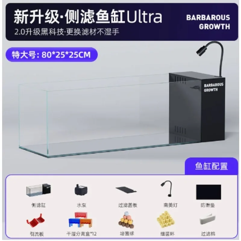 kit-per-acquario-da-tavolo-con-filtro-laterale-in-vetro-ultra-trasparente-piccolo-acquario-per-pesci-ideale-per-il-soggiorno-acquario-acquari-per-pesci
