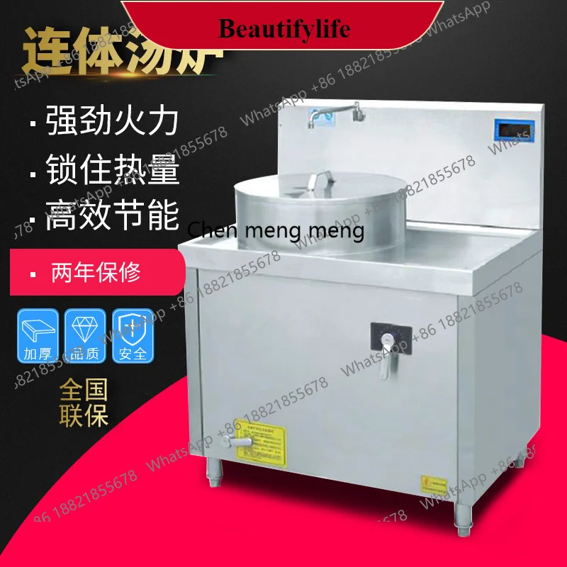 E132 Commercial flat bottom soup noodle soup stove single tube catering commercial electromagnetic automatic halogen