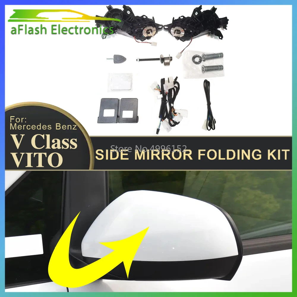 For Mercedes Benz V Class VITO W447 2014-2022 Car Side Mirror Folding Kit Rearview Mirror Folding Motor Engine Electric Power