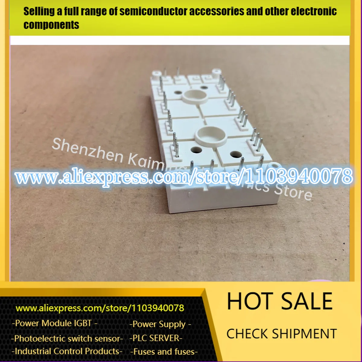 Новая лампа для телефона