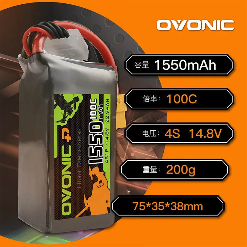 14.8V/22.2V 1550mAh 100C/120C LiPo Battery For RC Helicopter Quadcopter FPV Racing Drone Parts With XT60 Plug 4S/6S Battery