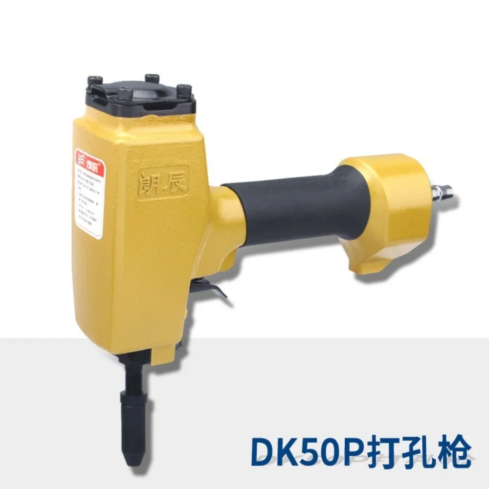 DK50P Steel Shed Punching Gun Langchen Nail Gun Air Nail Gun Pneumatic Nailing Machine