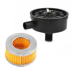 Air Compressor Silencer Muffler Noise Reducer Air Filter 20mm Pump Accessories Pneumatic Parts Muffler And Filter Cartridge